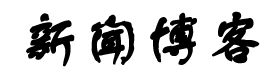 湖滨区新闻网